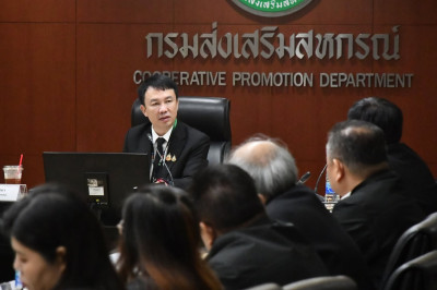 การประชุมทบทวนตัวชี้วัดและค่าเป้าหมายระยะ 5 ปี (พ.ศ. 2571 - ... พารามิเตอร์รูปภาพ 1