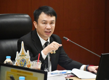การประชุมทบทวนตัวชี้วัดและค่าเป้าหมายระยะ 5 ปี (พ.ศ. 2571 - ... พารามิเตอร์รูปภาพ 3