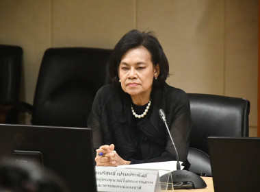 การประชุมทบทวนตัวชี้วัดและค่าเป้าหมายระยะ 5 ปี (พ.ศ. 2571 - ... พารามิเตอร์รูปภาพ 8