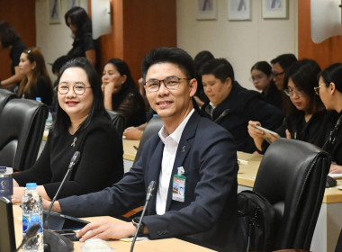 การประชุมทบทวนตัวชี้วัดและค่าเป้าหมายระยะ 5 ปี (พ.ศ. 2571 - ... พารามิเตอร์รูปภาพ 15