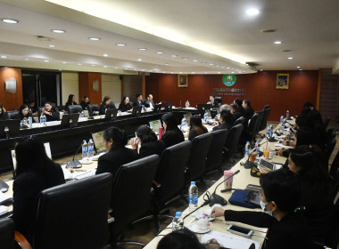 การประชุมทบทวนตัวชี้วัดและค่าเป้าหมายระยะ 5 ปี (พ.ศ. 2571 - ... พารามิเตอร์รูปภาพ 1