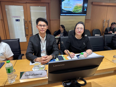 ประชุมพิจารณา (ร่าง) แผนปฏิบัติราชการกระทรวงเกษตรและสหกรณ์ ... พารามิเตอร์รูปภาพ 1