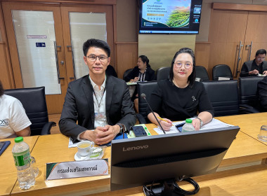 ประชุมพิจารณา (ร่าง) แผนปฏิบัติราชการกระทรวงเกษตรและสหกรณ์ ... พารามิเตอร์รูปภาพ 4